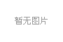 ca02815ba2e2ad5aea9cb115befdbef9